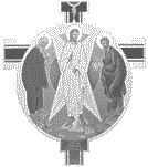 Icona della Trasfigurazione - Bose